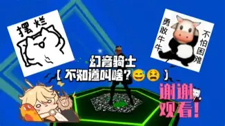 包含+_灉})跙Dpk?Dv崶渨yR襪?L鸗??9?Xr$?依O1`潐埔?仺烰橝!zAxpRbL%讛BT蜣絡霑?薸z櫸(Y囪薩z的词条-凯发官网入口