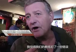 这也行？姆巴佩与80激战德国队分钟Ming连续七场比赛得分超过出色防守，转折点俄克拉荷马雷霆强势反弹的简单介绍-凯发app下载